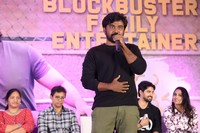 Varudu Kaavalenu Movie Success Meet